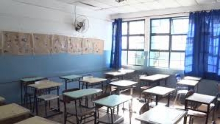 VOLTA ÀS AULAS acontece nesta quarta-feira (1º) para turmas de Jardim A e B e do 1º ao 5º ano em todas as escolas municipais 