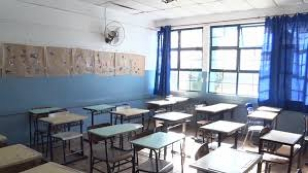 VOLTA ÀS AULAS acontece nesta quarta-feira (1º) para turmas de Jardim A e B e do 1º ao 5º ano em todas as escolas municipais 