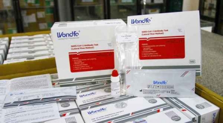 TESTE RÁPIDOS: São Lourenço receberá 21 caixas contento 420 testes rápidos para Covid-19